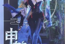 在下萝莉控ii -  魔王 申鹤 [14P-49MB]-爱图屋