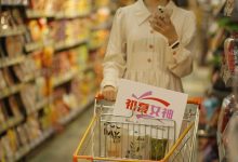 初夏女神 NO.024 双双 偶遇学姐 周末逛商场[120P+1V／6.90GB]-爱图屋