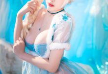 雯妹不讲道理新图 – 冰雪(32P-573MB)-爱图屋