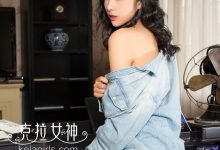 [Kelagirls克拉女神]2018.01.03《酷足》凌雪[28P／333MB]-爱图屋