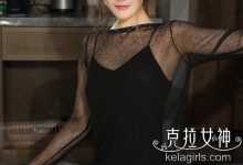 [Kelagirls克拉女神]2018.01.19《皇后的新衣》景亦[27P／389MB]-爱图屋
