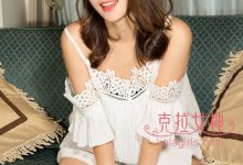 [Kelagirls克拉女神]2018.05.01《邻家小脚》妮子[24P／367MB]-爱图屋