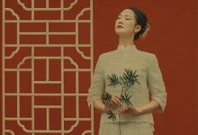 [YITUYU艺图语]2021.12.15 松香子 梅梅[33+1P／1.12GB]-爱图屋
