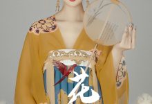 [YITUYU艺图语]2021.12.21 花满楼 欣宝[21+1P／683MB]-爱图屋
