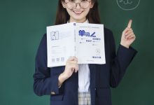 [YITUYU艺图语]2021.12.28 开学季 丫丫[21+1P／192MB]-爱图屋