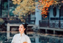 [YITUYU艺图语]2022.01.22 枫林晚 鹿呦[24+1P／465MB]-爱图屋