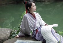 [YITUYU艺图语]2022.01.27 叶底藏花一度 梦里踏雪几回 五月[22+1P／523MB]-爱图屋