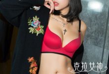 [Kelagirls克拉女神] 2017.03.29 凌雪《花仙子的救赎》[29+1P]-爱图屋