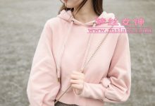 [MSLASS梦丝女神] 2019.04.23 玥玥《操场的校花小甜心》 [64P+1V-1.44G]-爱图屋