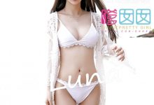 [FEILIN嗲囡囡] 2017.09.18 NO.110 luna张静燕[40+1P]-爱图屋
