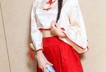 [TouTiao头条女神] 2017.10.15 No.463  baby选片民国美少女 [12+1P]-爱图屋