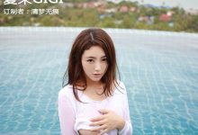 [MFStar模范学院] 2015.12.23 Vol.039 夏茉GIGI 苏梅岛旅拍 [51+1P]-爱图屋