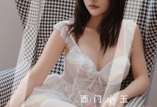 [Ugirls尤果网]爱尤物 2023.12.14 No.2751 kiki 念念不忘 [35P-99MB]-爱图屋