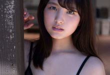 大和田南那写真集 「なーにゃさまー」-爱图屋