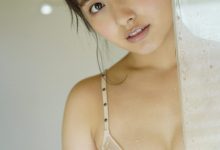 大和田南那写真集 WPB-Net EX892「あの扉の向こう側」-爱图屋