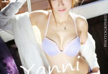 TouTiao头条女神] 2016.06.13 性感小兔子 韩子萱 [39+1P/441M]-爱图屋