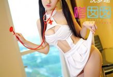 [FEILIN嗲囡囡] 2016.11.15 VOL.063 沈梦瑶 [40+1P]-爱图屋