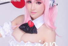 [YouWu尤物馆] 2016.10.10 VOL.034 模特合集 [48+1P]-爱图屋
