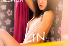 [YOUMI尤蜜荟] 2017.02.09 VOL.015 周琰琳LIN [48+1P]-爱图屋