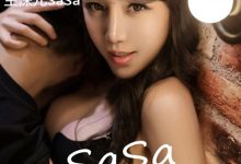 [QingDouKe青豆客] 2016.11.24 莫雅淇 [50+1P]-爱图屋