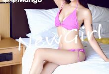 [IMiss爱蜜社] 2015.07.22 Vol.007 乐乐Mango [59+1P]-爱图屋