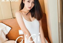 [IMiss爱蜜社] 2015.09.30 VOL.024 夏茉GIGI [55+1P]-爱图屋