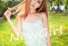 [IMiss爱蜜社] 2015.11.14 VOL.045 Michi_Ho [48+1P]-爱图屋