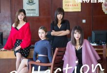 [IMiss爱蜜社] 2016.01.25 Vol.063 模特合集 [73+1P]-爱图屋