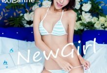 [TouTiao头条女神] 2016.07.04 连体黑丝小秘书 暧妮 [27+1P/271M]-爱图屋