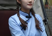 [MZSOCK]爱美足 NO.275 小天 民国风[93P+1V／1.81GB]-爱图屋