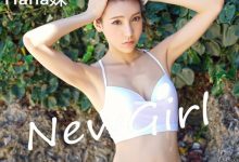 [FEILIN嗲囡囡] 2016.06.24 Vol.044 Hana妹 [49+1P]-爱图屋