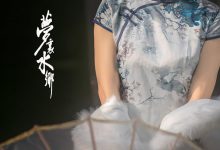 [YITUYU]艺图语 2021.06.28 梦里水鄉 沐溪 [36P-174MB]-爱图屋