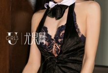 [Ugirls尤果网] 2016.06.16 U184 阿依努尔瓦娅 [65P]-爱图屋