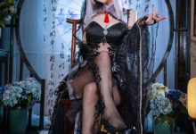 日奈娇 NO.114 - 2023.12月月刊 赠送申鹤旗袍 [23P-453MB]-爱图屋