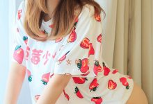 [Ugirls尤果网]爱尤物 2022.03.04 No.2290 甜心 粉色爆破 [35P]-爱图屋