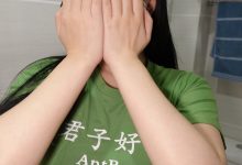 [ROSI写真]2022.05.11 NO.3810[69+1P／97.6MB]-爱图屋