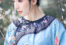 [YITUYU艺图语]2022.06.06 探梅 是真的南渊[42+1P／381MB]-爱图屋