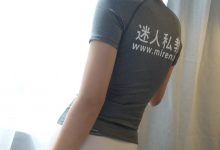 [ROSI艺学妹]2020.08.13 NO.170[51+1P／63.7MB]-爱图屋