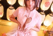 蜜汁猫裘 NO.042 中华娘正片 [34P-748MB]-爱图屋