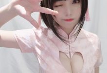 蜜汁猫裘 NO.043 中华娘自拍版 [43P-75.6MB]-爱图屋