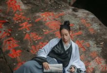 [YITUYU艺图语]2022.04.09 青山 叶初婳[25+1P／263MB]-爱图屋
