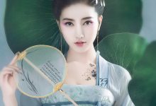 [YITUYU艺图语]2022.02.11 咏莲 唯宝[21+1P／219MB]-爱图屋