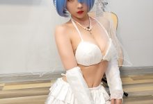 小女巫露娜  - 雷姆婚纱[29P／65.1MB]-爱图屋