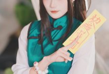 兔子Zzz不吃胡萝卜 -  药指小道士 [26P-283MB]-爱图屋
