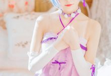 [YITUYU艺图语]2022.05.10 蕾姆睡裙COS 桜桃喵[24+1P／405MB]-爱图屋