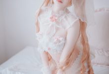 DJAWA Photo - Bambi  - God Mother Heket (Destiny Child) [51P-1.01G]-爱图屋