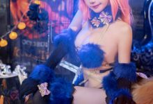 狐萝卜呦 - 危险野兽玉藻前 [16P-157MB]-爱图屋