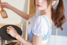 喵糖映画 VOL.190 娇妻厨娘-爱图屋