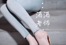 酒酒老师 - 紧身牛仔，裤里白丝 [75P-91MB]-爱图屋