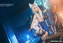 樱岛嗷 - NO.08 迷迭香 [13P-149MB]-爱图屋